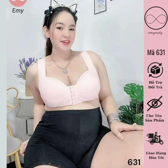 Emy Nội Y 